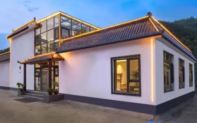Hidden Mountain Lodge (Wutai Mountain Scenic Area)