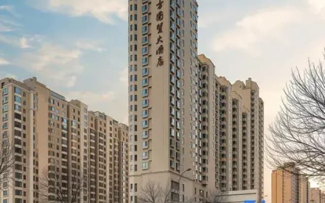 Oriental international trade Hotel