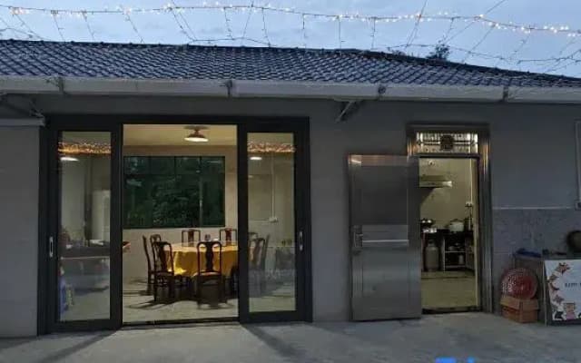 Shangchuan Island Xingchen Xiaozhu Homestay