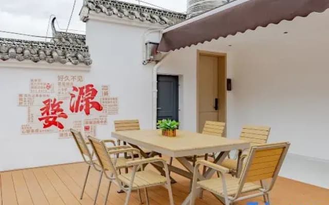Muxi Mountain House · Moon Huizhou Cultural Resort Boutique Hotel (Moon Bay)