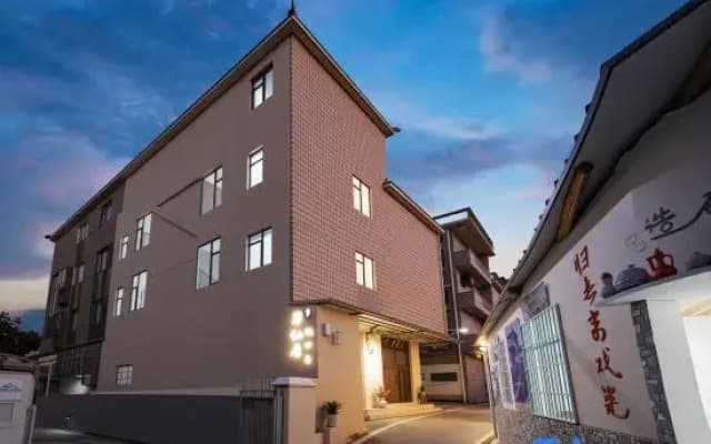 Banjianju Changshizhai Homestay