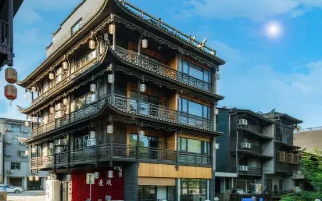 Border City Youming · Xian Zeann Homestay (Border City Chatong Scenic Area)