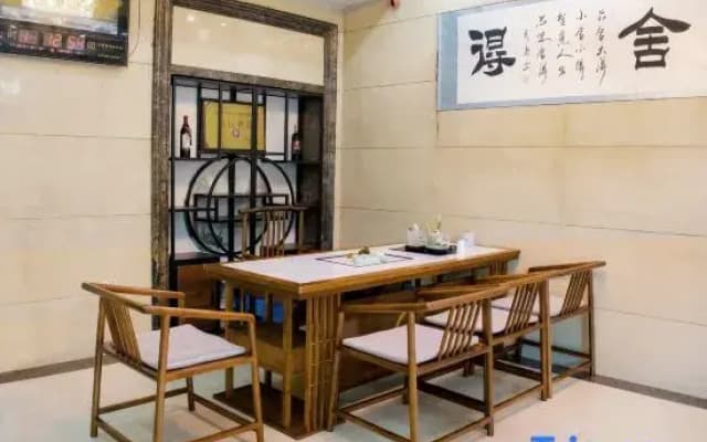 Shueran Express Hotel (Qizhong Branch)