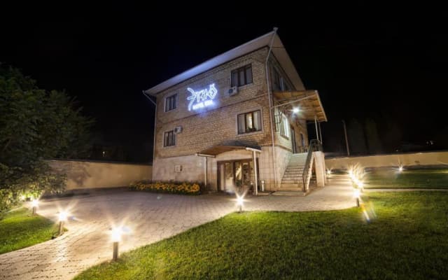 Ethno Hotel Osh (Этно Ош)