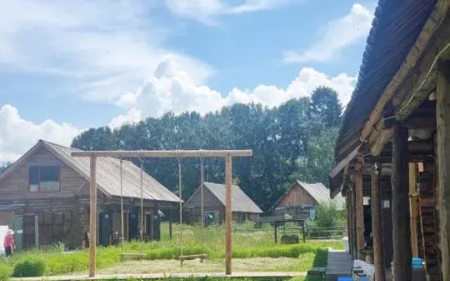 Suimu Banshan Demon Homestay
