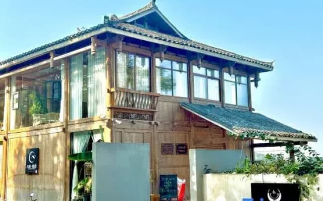 Musshe Xi Wei Homestay (Congjiang Basha Miao Village Branch)