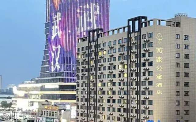 CJIA Apartment Hotel (Wuhan Canglong East Street Subway Station)