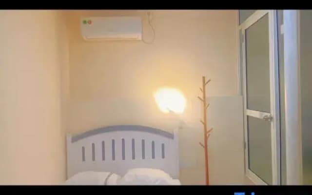 Junzhi Rugui Homestay