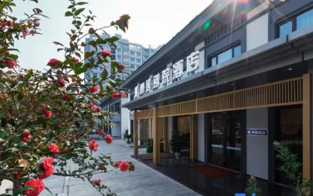 Sanmen Zen House Hotel