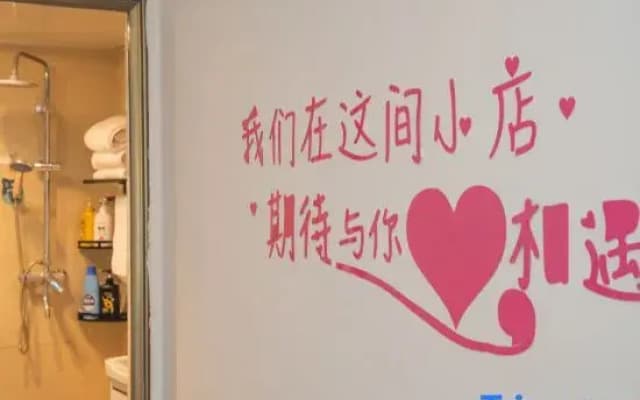 Kunming Duoyuan Homestay