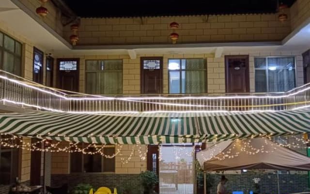Banshandu Homestay (Maiji Mountain Scenic Area)