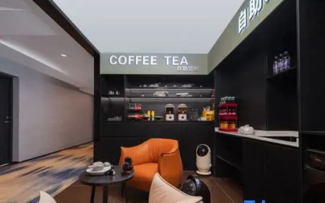 Lazy Unmanned Hotel Foshan Qiandeng Lake Xiyue Subway Station