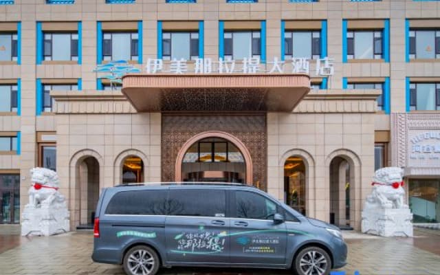 Yimei Grand Hotel (Nalati Tourist Scenic Area Branch)