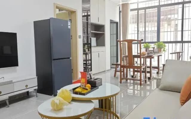 Shisijia Homestay