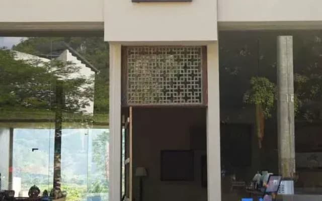 Daxin Ashu Courtyard Hotel (Detian Waterfall)