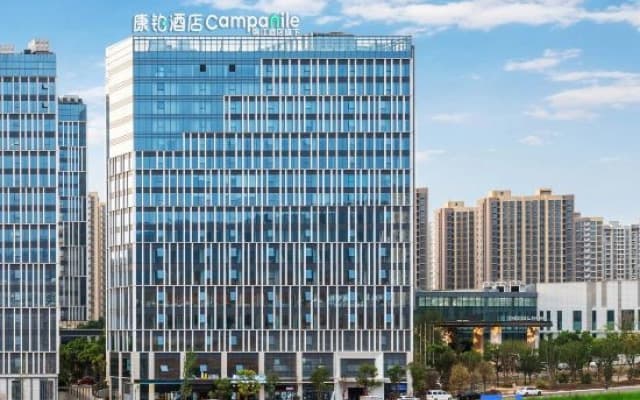 Campanile Hotel (Kunming Changshui International Airport Bogang Xiandai Square)