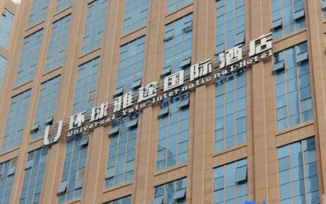 Global Yatu International Hotel Kashgar