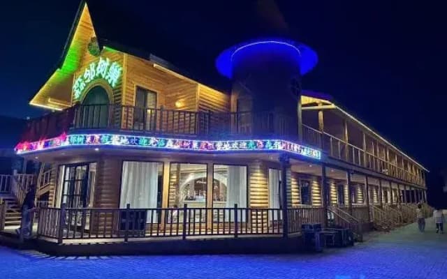 Moerdaoga Senlin Shuchao Hotel