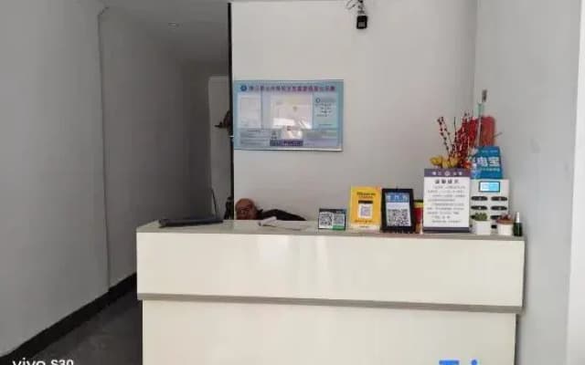 Hostel (Taiping Road)