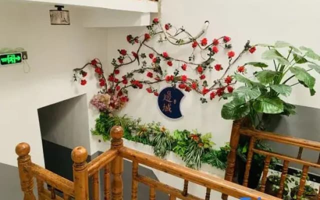 Cuicui Inn (Border Town Tea Cave Scenic Area Branch)