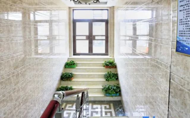 Tumen Xinyu Fashion Hotel