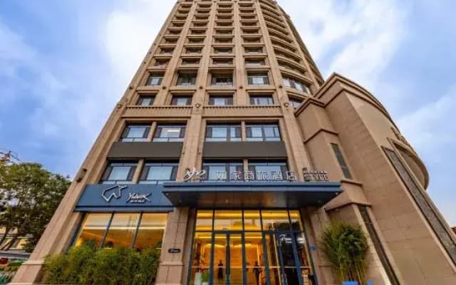 Home Inn Selected (Zhangye Dafosi Municipal Government Branch)