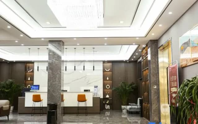 Mengzhou Four Seasons Hotel (Sangpo Branch)