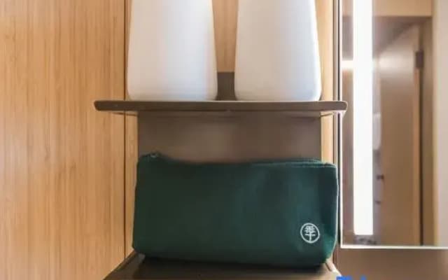 JI Hotel (Jiyuan Government Powerlong Plaza)