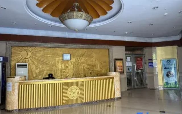starry. Ban Hai Ting Tao Homestay (Xinghai Square)