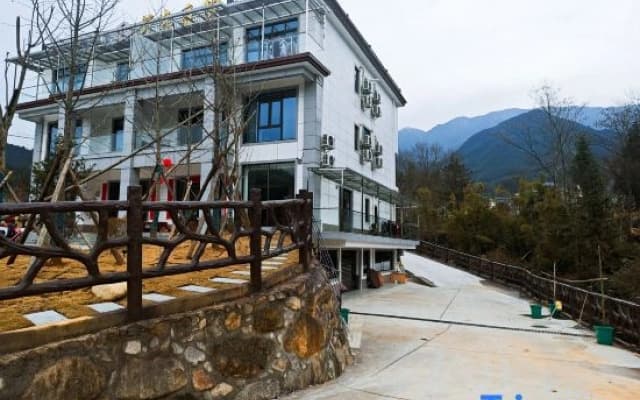 ShuYi Courtyard
