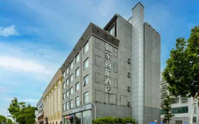 Homeinn Selected Hotel (Yuzhou East District Stadium)