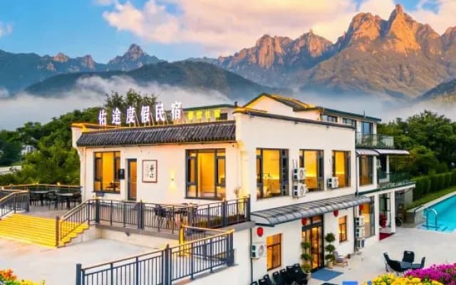Jiuhua Mountain Youtu Resort Homestay