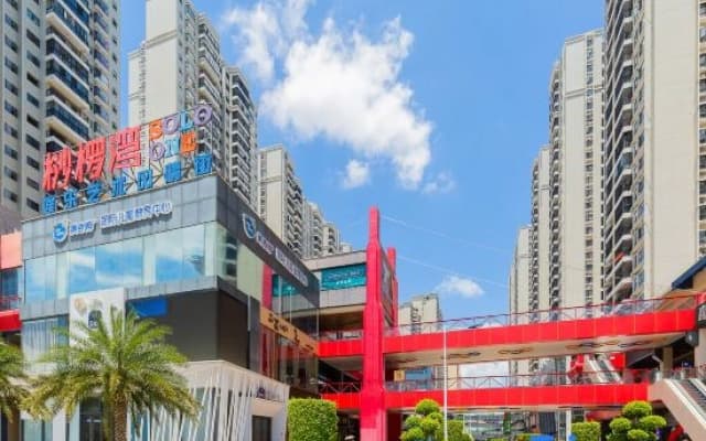Ludao Designer Hostel (Provincial Museum & Riyue Square Duty Free Shop)