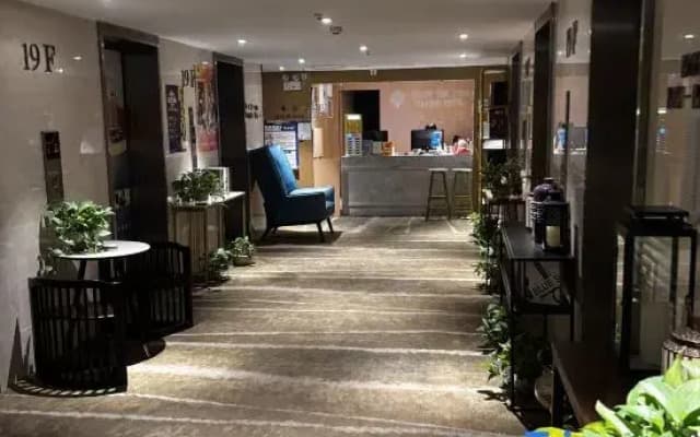 Youran Xiaoyu Giant Screen Projection Homestay (Vanke Metropolis)