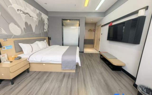 Shankee Hotel (Wuji West Road)