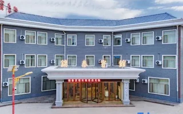 Jintai Hotel
