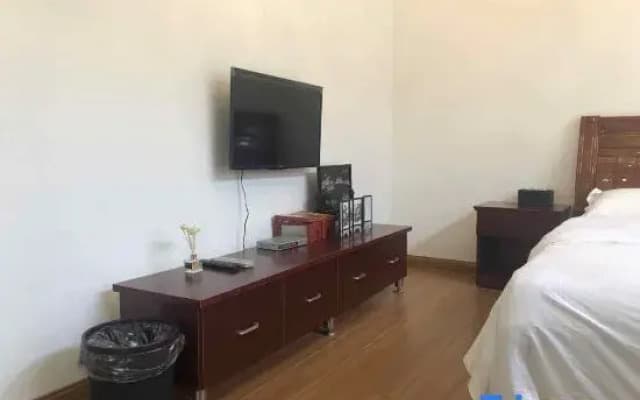 Yuxian Tianyuan Mountain Villa