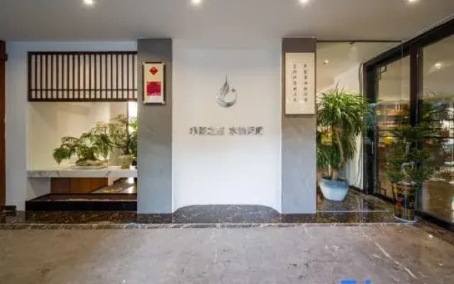 Xishui Chenming Guesthouse (Wuyishan)