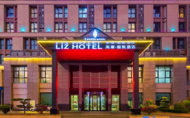 MEHOOD LESTIE Hotel (Quanzhou Jinjiang)
