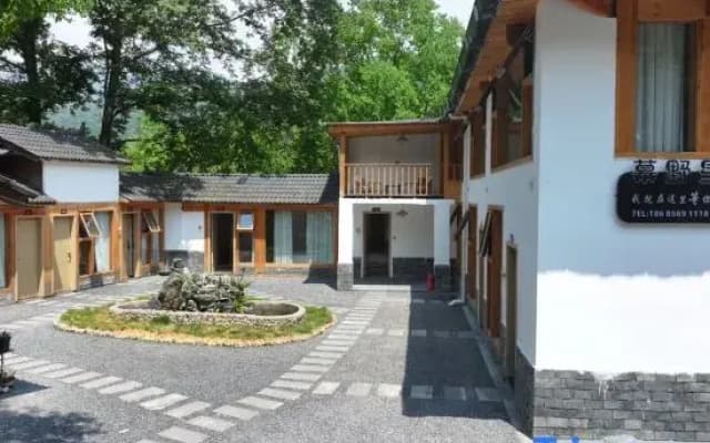 Mount Fanjing Muyexingkong Homestay