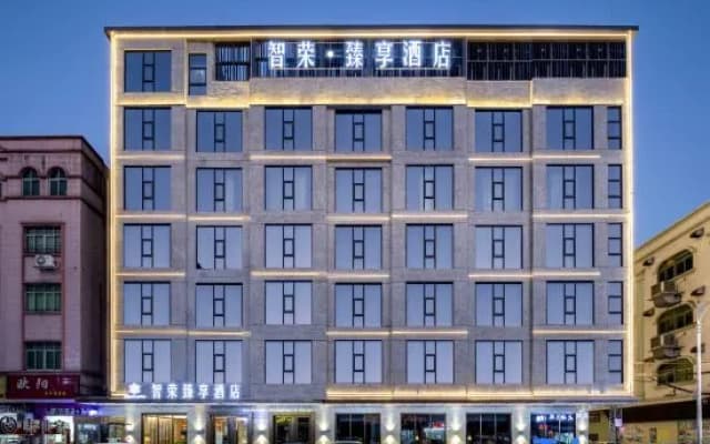 Zhirong Zhenxiang Hotel (Dongguan Dalang RT-Mart)
