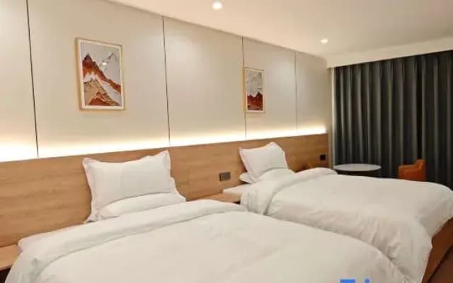 Wusheng Yijing Hotel (Rongheng Times Square)