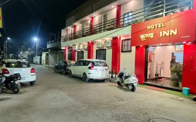 Krishna Inn