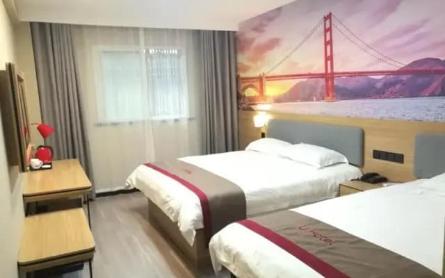 Thank Inn Plus Hotel Henan Shangqiu Suiyang District Shenhuo Avenue South