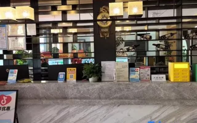 Nanchang Huixin Holiday Hotel (Nanchang Station Hengmao Dream Times Square)