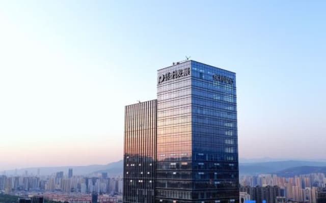 Anyu·Jian Scenic Homestay (Lanzhou Old Street)