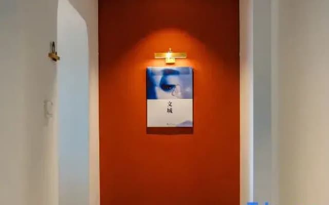 Wencheng Hostel Hotel (Haiyan Qiyuan Scenic Area)