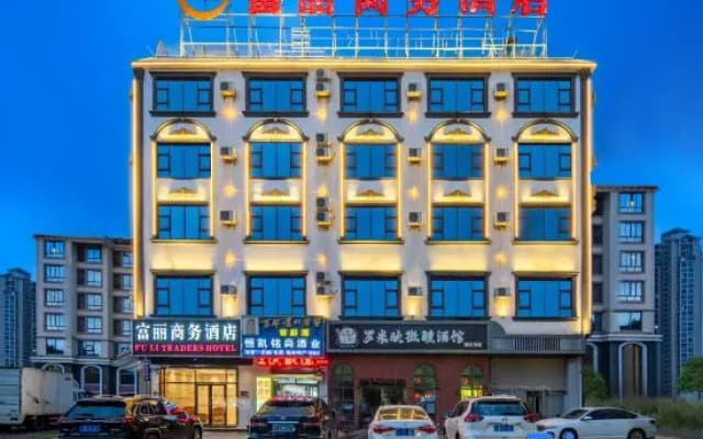 Fuli Business Hotel