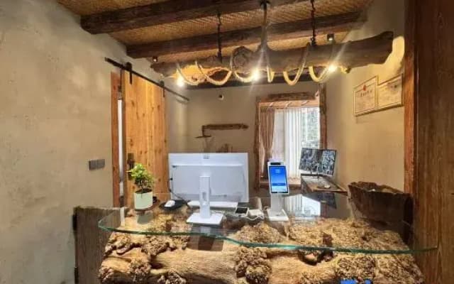 Liupanshui Yunzhijing Homestay