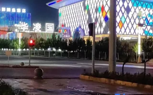 Huayi Collection Hotel